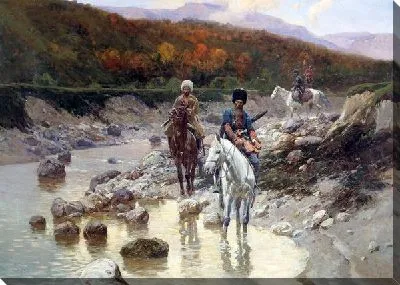 Казаки у горной речки (The Cossacks in the mountain river)