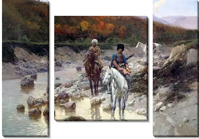 Казаки у горной речки (The Cossacks in the mountain river)