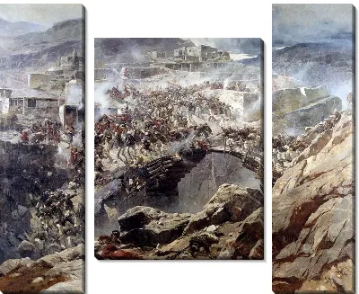 Картина Ахульго (Ahulgo)