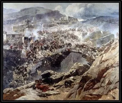 Ахульго (Ahulgo)