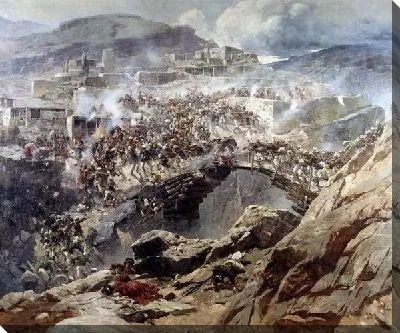 Ахульго (Ahulgo)