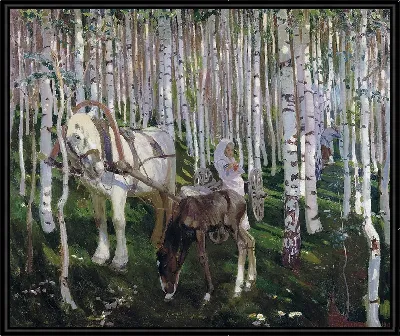 картина