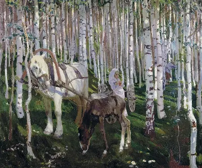 картина