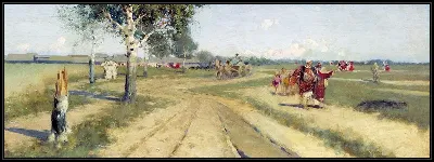 картина