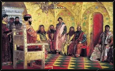 Сидение царя Михаила Федоровича с боярами в его государевой комнате (The seat of Tsar Mikhail Fyodorovich with Boyars in his sovereign's room)