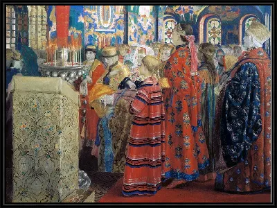картина