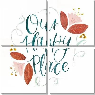 Модульная картина Наше счастливое место №2