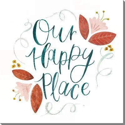 Картина маслом Наше счастливое место №2