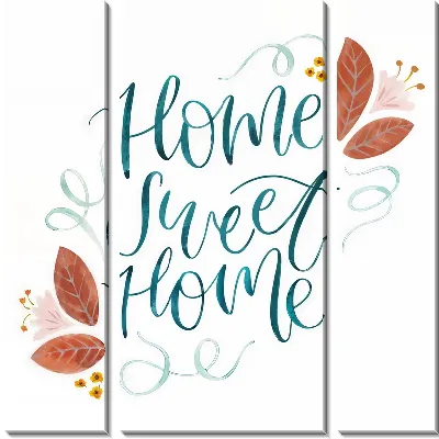 Дом, милый дом