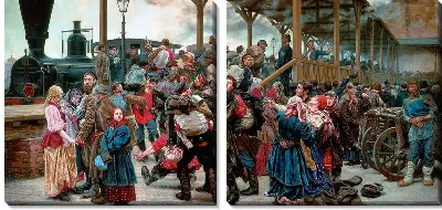 картина