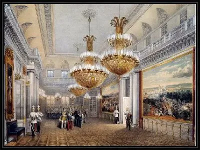 Картина Фельдмаршальский зал (Field Marshals' Hall)