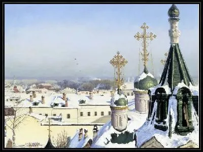 Картина Из окна Московского училища живописи, ваяния и зодчества (From the window of the Moscow School of Painting, Sculpture and Architecture)