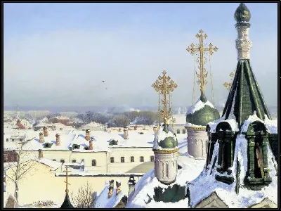 картина