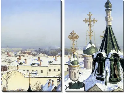 картина
