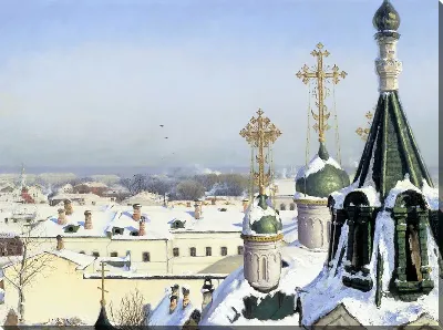 картина