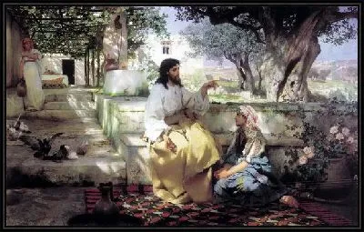 Христос у Марфы и Марии (Christ at the Martha and Mary)