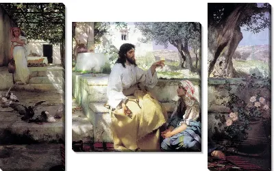 Христос у Марфы и Марии (Christ at the Martha and Mary)