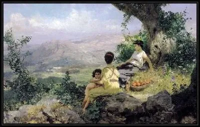 Отдых (Recreation)