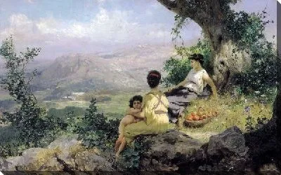 Отдых (Recreation)