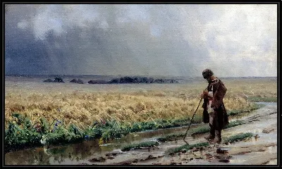картина