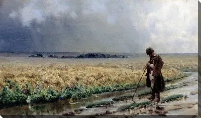 Градобой (Gradoboy)