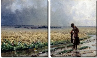 Градобой (Gradoboy)