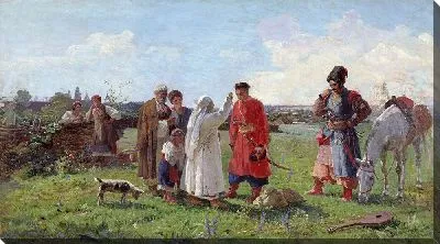 Картина Проводы на сечь