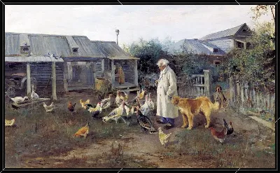 картина