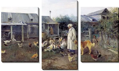 картина