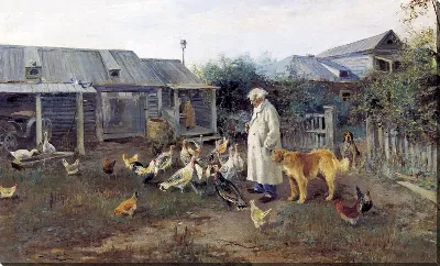 картина