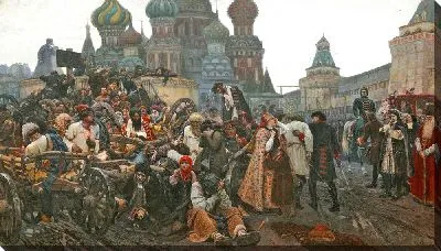 Утро стрелецкой казни