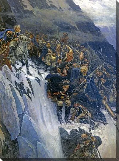 Картина Переход Суворова через Альпы в 1799 году