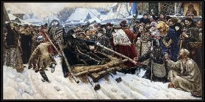 Картина Боярыня Морозова (Boyar Morozova)
