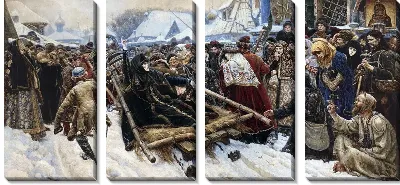 картина