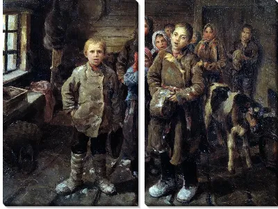 Картина Христославы (Children)
