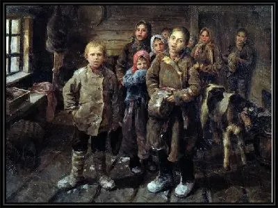 Картина Христославы (Children)