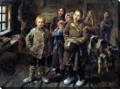 Картина Христославы (Children)