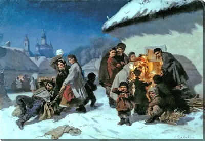 картина