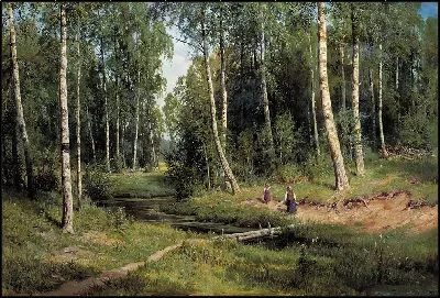 картина