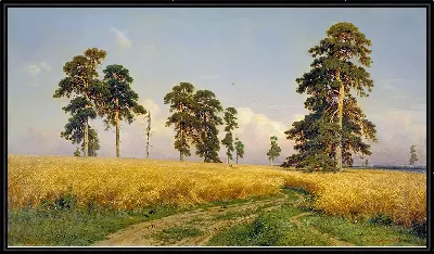 картина