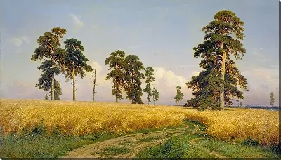 картина