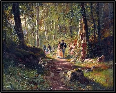 Прогулка в лесу