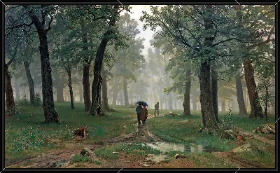 картина
