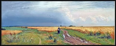 Картина Дорога во ржи