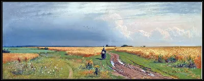 картина