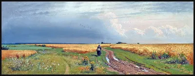 картина