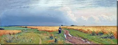 Картина Дорога во ржи