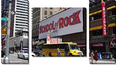 Модульная картина Школа рока