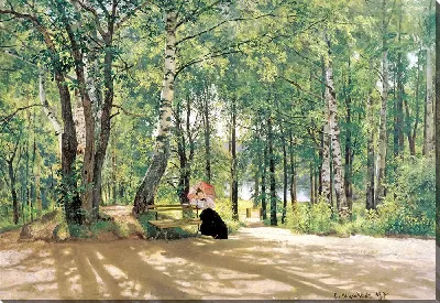 картина