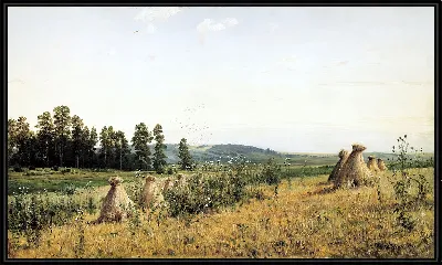 картина